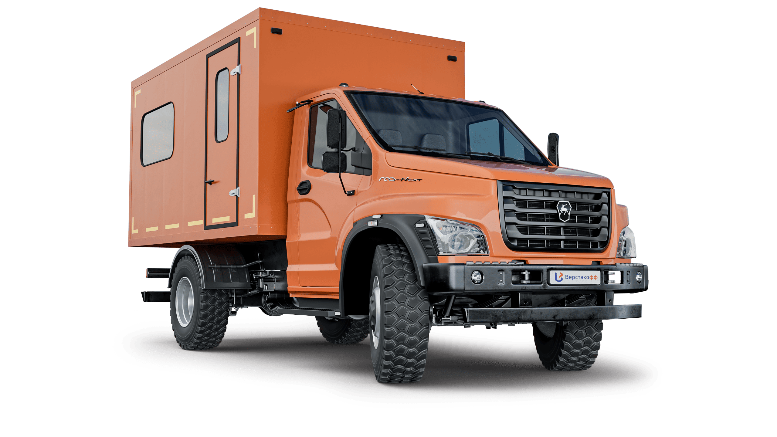 Передвижная мастерская GAZ.3 на базе ГАЗ C41A23 Садко Next